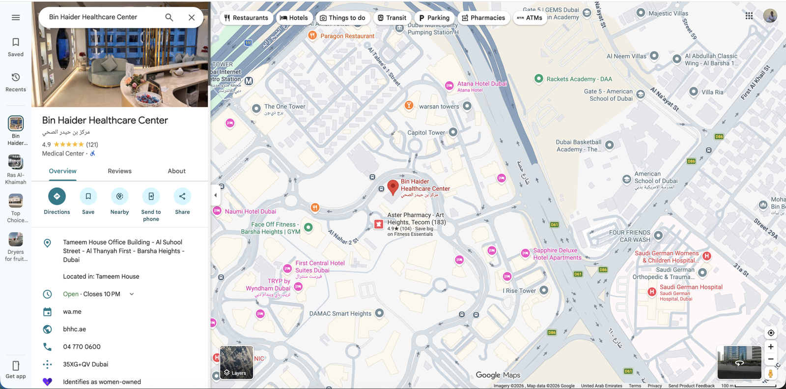 Bin Haider Healthcare Center location map
